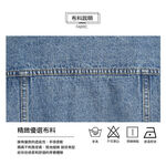 大尺碼-女款 韓版 牛仔背心-深藍-0110020, , large