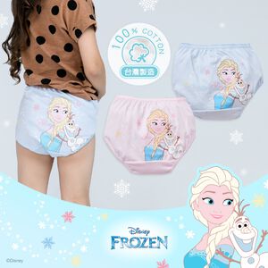 (多款)【Disney 迪士尼】 冰雪奇緣女童內褲 (2入組)【旺達棉品】 FZ-CG005