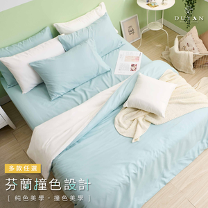 bedding