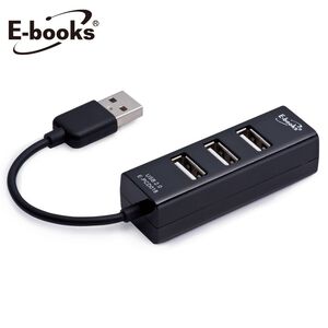 E-Books H4 USB HUB