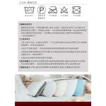 【格藍家飾】 MIT 石墨烯40s天絲被 台灣製 推薦 寢具組 萊賽爾天絲 四季被 空調被, , large