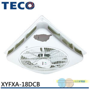 TECO 東元18吋 吸頂型 DC節能循環扇 XYFXA-18DCB-2