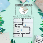 金德恩 GS MALL 台灣製造 一組四入 62x62公分 巧拼大地墊 巧拼墊 造型地墊 地墊 止滑墊 地板貼 巧拼墊 街道墊, , large