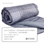 Graphene Thermal Circulation All-Season Comforter, , large