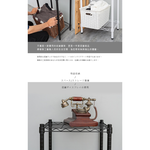 【Y HOUSE】45x30x210cm Lightweight Five-layer Iron Rack Iron Rack - Painted Black, , large
