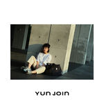 【YUN JOIN】Smoko 時尚旅行袋-櫻花粉 旅行 休閒 戶外 露營 拉桿包 側肩包, , large