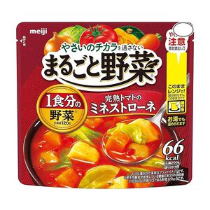 meiji microwave tomato soup