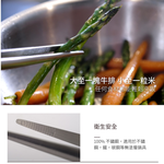 [晨點] 瑞典主廚秘密｜主廚料理夾 不鏽鋼 30CM, , large