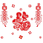 Happy Lunar New Year, , large