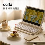actto注音打字機鍵盤數字款, , large