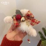 【Gulicc】古莉可 髮夾 聖誕氣氛 毛絨蝴蝶結抓夾, , large