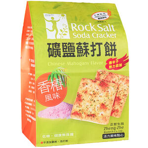 Rock Salt Soda Cracker-Chinese Mahoganyr