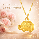 【TLH】母親節限定黃金墜項鍊 純金999 守護如象 母愛如金 約重0.07錢&plusmn;0.02 (馬年 生日 送禮), , large