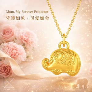 【TLH】母親節限定黃金墜項鍊 純金999 守護如象 母愛如金 約重0.07錢&plusmn;0.02 (馬年 生日 送禮)