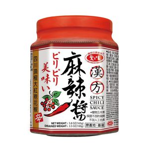 愛之味漢方麻辣醬165g