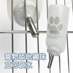 金德恩 GS MALL 美國製造 中小型犬鋼管飲水瓶 480cc LIXIT 飲水瓶 寵物飲水瓶 餵食器 45度  鋼管飲水瓶, , large