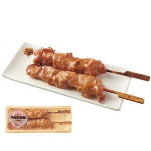 Japanese Roasted Salted Pork