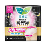 蕾妮亞極吸好眠晚安褲M-L, , large