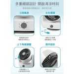 SUN 9" Oscillating Circulation Fan TF-869, , large