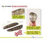 car supplies, , large