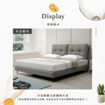  【Hampton 漢汀堡】拉尼5尺半牛皮床台, , large
