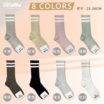 【現貨】台灣製 DR.WOW 韓版長襪  韓版中筒襪 莫蘭迪襪 男女適穿 DR710, , large