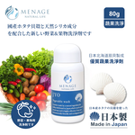 【BUYDEEM北鼎】頂級多功能烹煮壺 ONE用壺 萬用壺 養生壺 快煮壺 1000ml K2201 贈好禮(扇貝粉JYO蔬果洗淨劑), , large