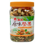 Roasted Mixed Nuts, , large