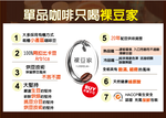 LODOJA Mamba boutique ear hook coffee, , large