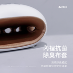 Air pressure temperature hand massager, , large