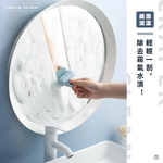 mini-mirror-squeegee-blue, , large