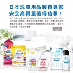 Daiichisekken Dishwasher Powder 450g, , large