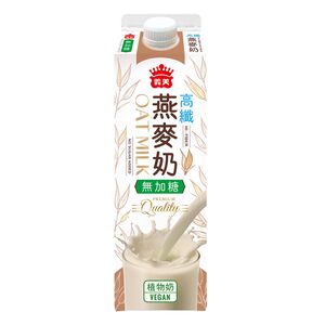 義美高纖燕麥奶(無加糖)936ml 