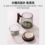 【APEX】遠山玻璃泡茶杯400ml 透明, , large