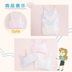 Clany MIT Seamless Wireless Bra – Pink Kitty Youth Cooling Bra, Size S–Q/2XL, Style 803, , large