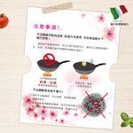 【義大利Barazzoni】IH導磁加蘭蒂大理石不沾鍋/炒鍋32cm-雙耳(義大利原裝進口) 不沾炒鍋, , large