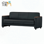 SOFA, , large