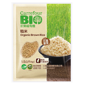 【有機】家樂福花蓮富里有機糙米(圓二)1.5kg