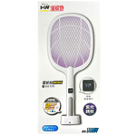 HW-992, , large