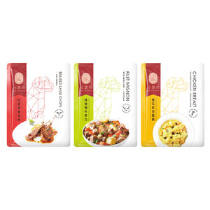 【XIN TOU ROU】Dog Fresh Meal Pouch – Green Curry Beef Filet – 150g (30 Pack)