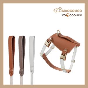 Maogougo VOOCOO蔚刻 馬鞍寵物牽繩胸背 狗牽繩 牽繩 寵物牽繩 胸背帶 寵物胸背帶 狗狗牽繩 狗狗胸背帶