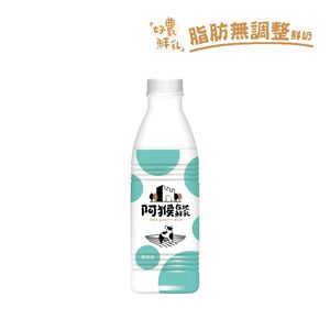 Ahou fresh milk 936ml