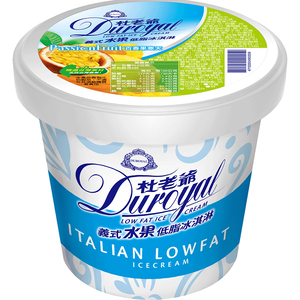Duroyal Low Fat Ice Cream-Passion Fruit