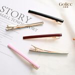 【Gulicc 】, , large