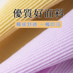 sock, , large