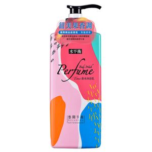 Perfume Body Wash-Relaxing Afternoon