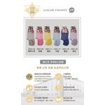 【D&G】條紋網狀低口直角女襪-D501 短襪 低口襪, , large