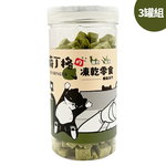 SHARINGER 薛丁格, , large