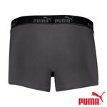PUMA 平口內褲 3件組 彪馬 跳豹 男內褲 平角內褲 修身 防捲邊 貼合 耐穿 柔軟 棉質 透氣 抗菌 黑 深灰 灰, , large