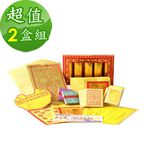 【金發財金紙】註生娘娘金-2入組 (求子法寶系列-金紙), , large